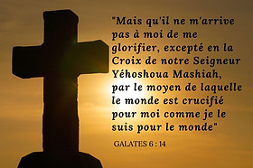 croix.jpg