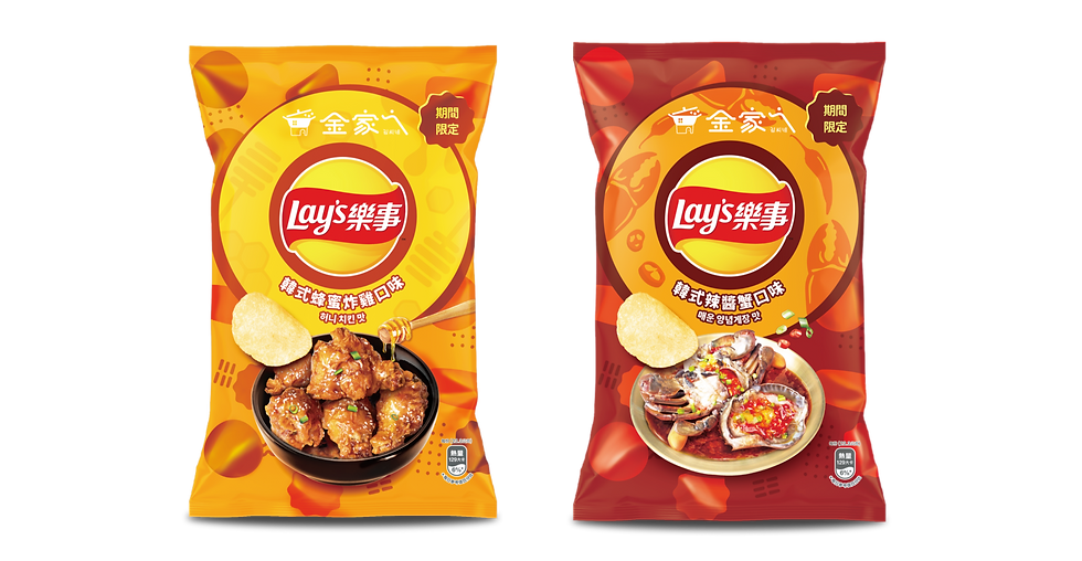 FM Y25 Jun FM 金家ㄟLTO 包裝-Demo_edited_edited.png