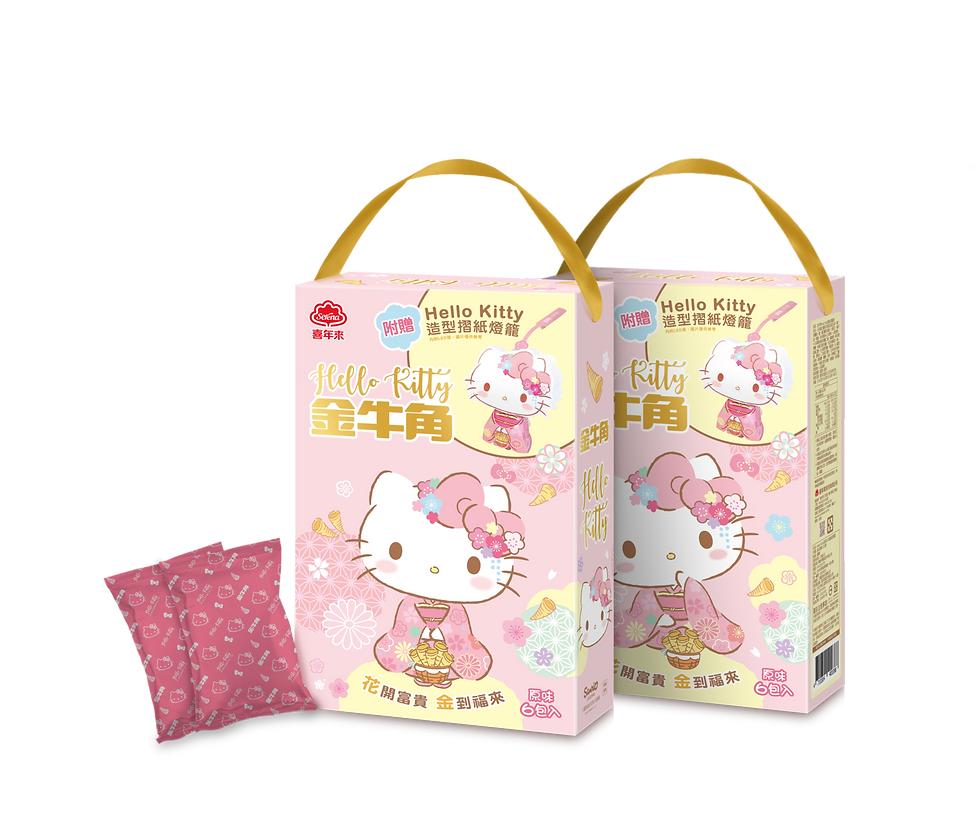 Serena Corn Snack × Hello Kitty
