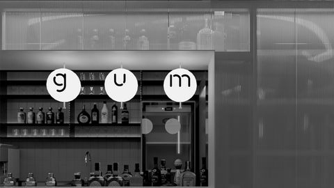GUM