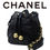 サムネイル： CHANEL / シャネル ポーチ付き ココマーク ラムスキン巾着チェーンショルダーバッグ