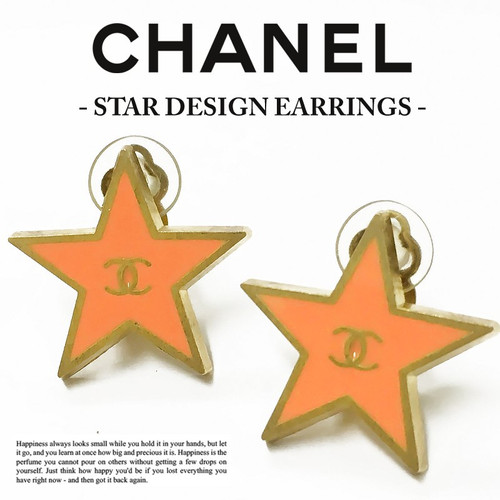CHANEL/ シャネル ココマーク 星デザイン STARイヤリング オレンジ 