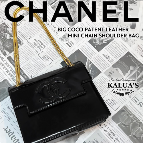 CHANEL BIGココパテントレザーダブルチェーンバッグ | kaluas