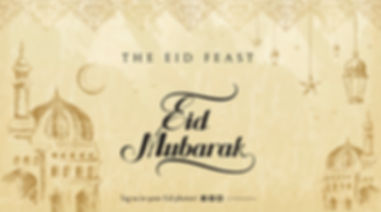 Eid Box
