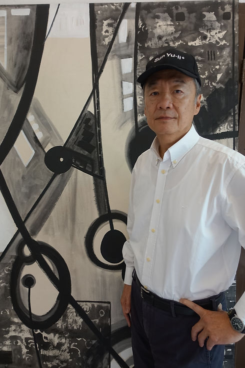Sun Yu-li the Artist.JPG