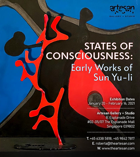 Sun Yu-li Exhibition Flyer.jpg