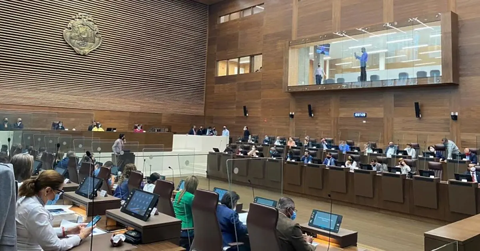 Plenario legislativo de Costa Rica