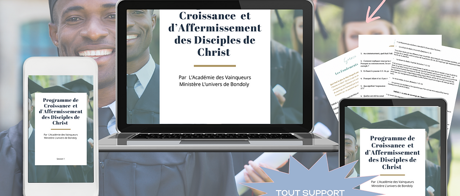 Program for Growing and Strengthening Disciples of Christ (Session 1)