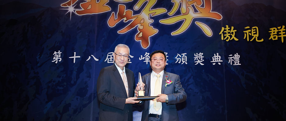 20160903新竹老爺酒店_326.jpg
