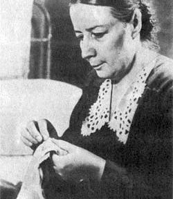 Знакомьтесь