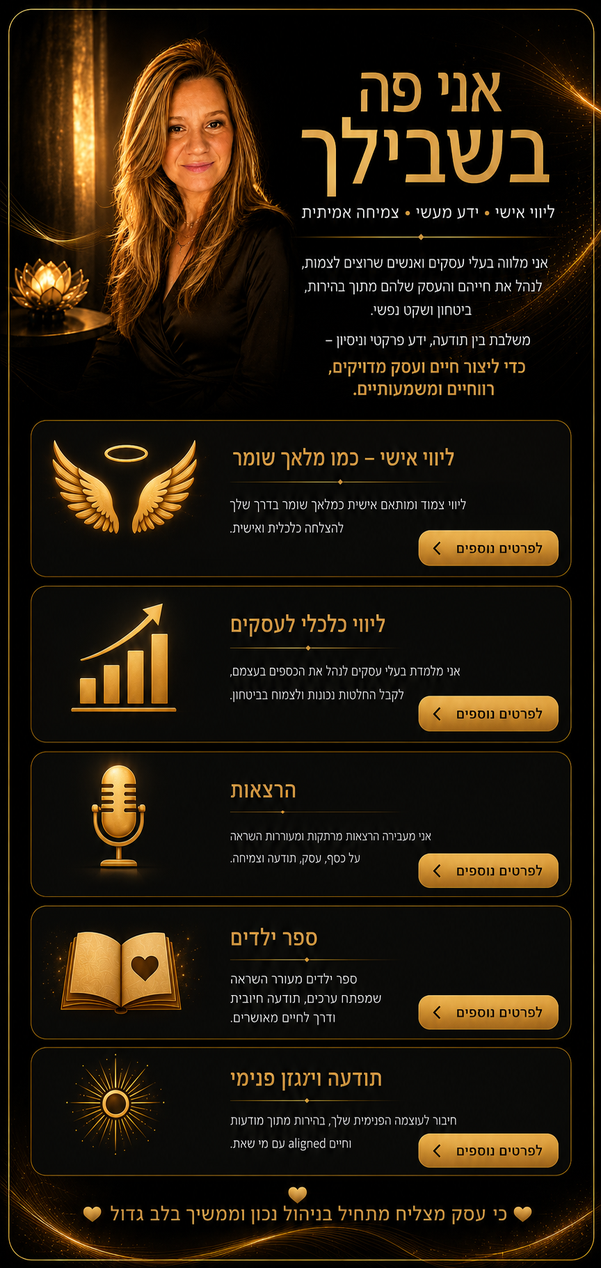 ChatGPT Image May 12, 2026 at 03_29_00 PM.png