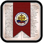 Coptic Reader App