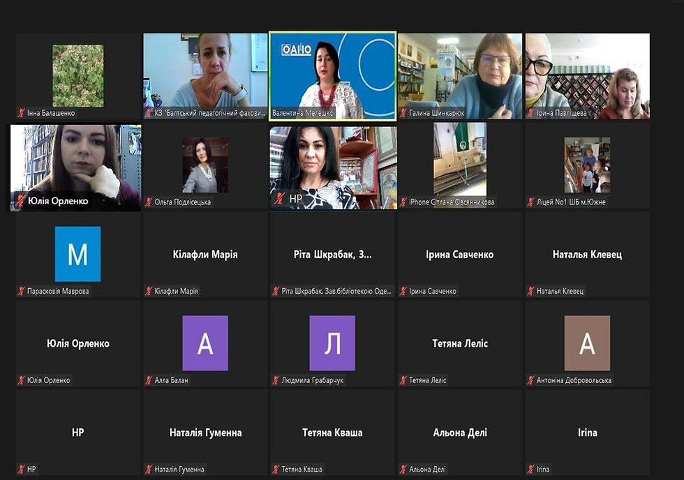 📚🇺🇦 Слово як фортеця: працівники бібліотеки долучилися до науково-методичного семінару