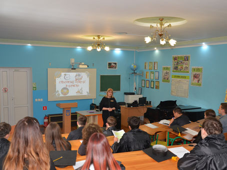 Наукова весна в Балтському педагогічному фаховому коледжі!