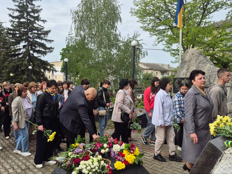 День пам`яті та перемоги