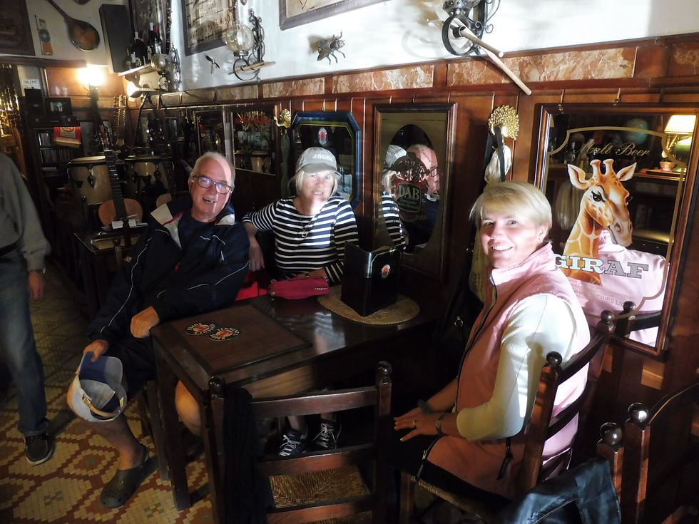 Music Bar