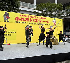 LINE_ALBUM_2024年10月ボランティア見本市_241006_8.jpg