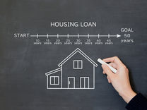 50년 주택 모기지 약이 될 수도