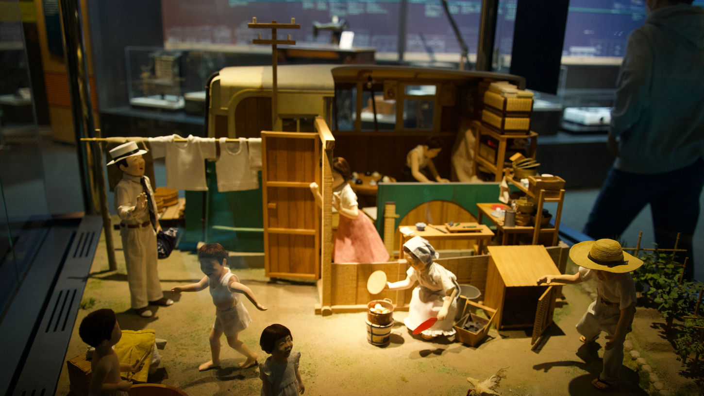 Osaka Museum of Housing and Living