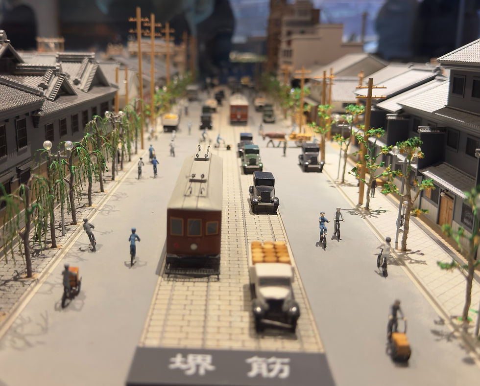 MUSEUM · NOVEMBER 2024