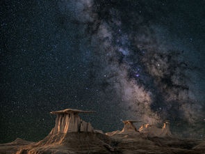 1.2 нашата история - Атлантически период