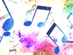 Die Melodie der Buchstaben