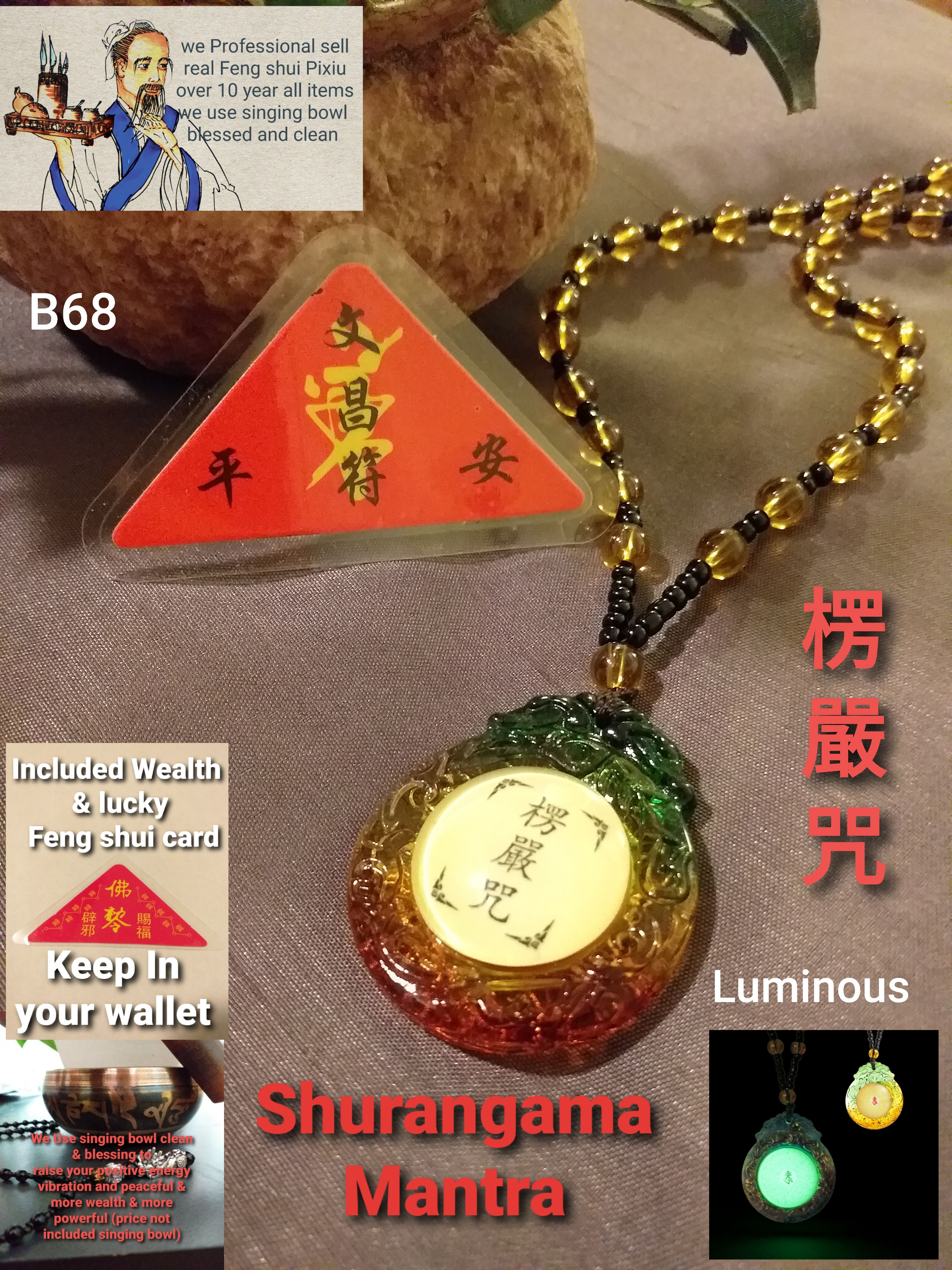 Shurangama Mantra necklace