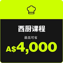 Group 37457.png