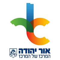 לוגו עריית אור יהודה