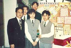 [80年代末至90年代] 學生穿著舊版校服風采.jpg