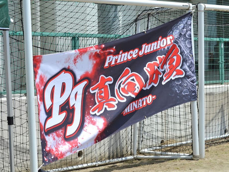 5/3 Bチーム若草リーグ