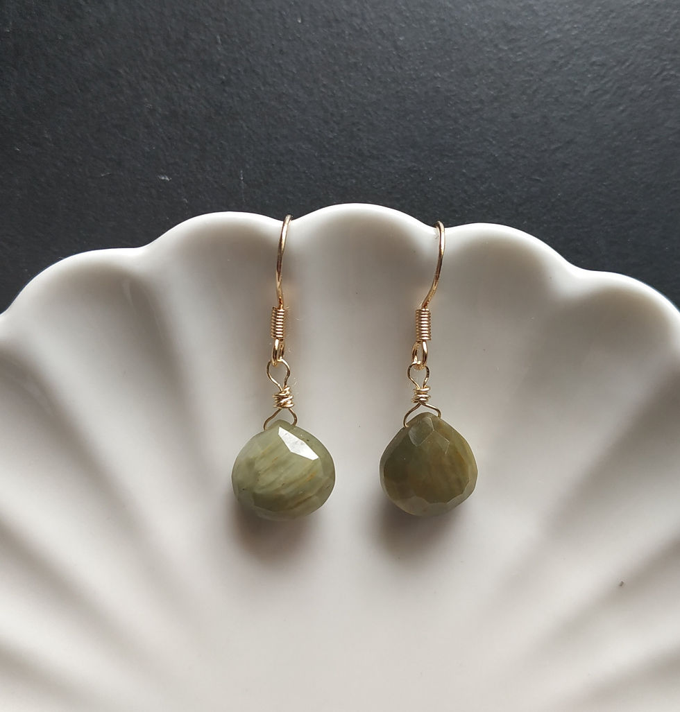 Natural Gem Chrysoberyl Cat's Eye, 14k Gold Filled