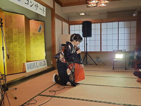 三島町ふるさと50年イベントふるさと荘にて