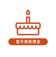 未命名設計 (1).png