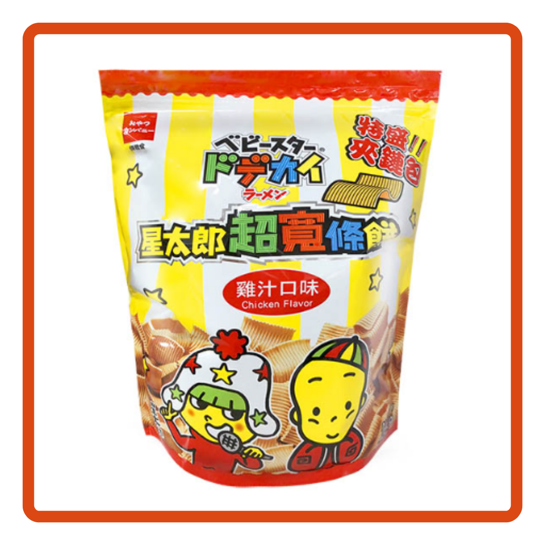 星太郎超寬條餅-雞汁口味(特盛夾鏈包)