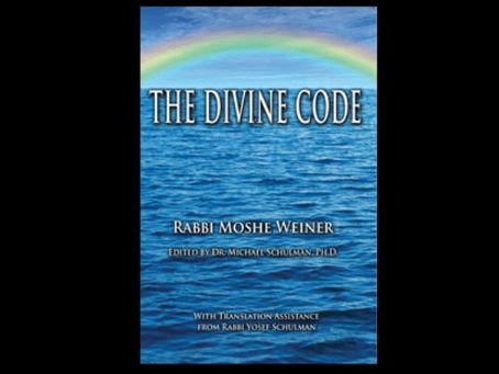 The Divine Code - Torah Law for Humanity