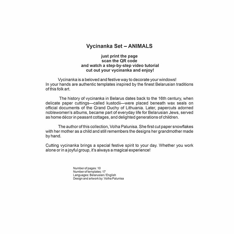 animalsPDF-2