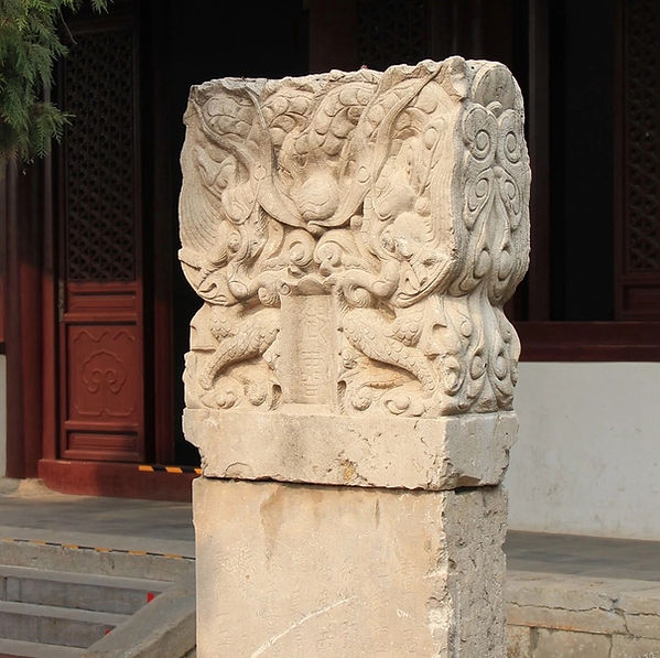 Fu Xi Images on top of Stone Stele