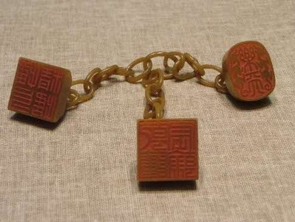 Triple Jade Seals (Tianhuang San Lian Xi) of Qianlong Emperor