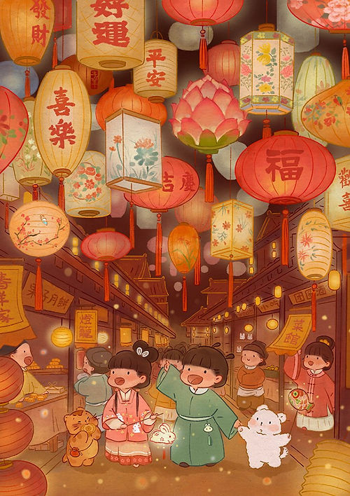 Lantern Festival traditions