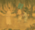 Thumbnail: The Eighteen Scholars: Song Dynasty Figures Painting Art Digital Printable