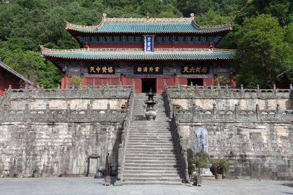 Main Hall of Purple Cloud Palace or Zixiao Gong