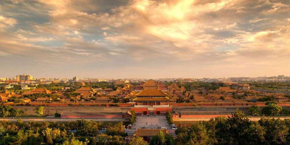 Forbidden City by Official Site of Palac