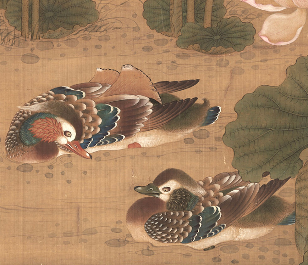Thumbnail: Mandarin Ducks in A Lotus Pond: Qing Dynasty Flower and Bird Painting Printable