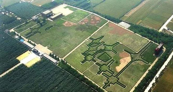 Site of Xin Yu, the Last Capital City of the Shang Dynasty