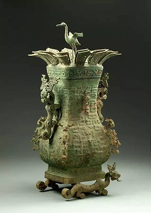 Bronze Water Ware 770 BC — 403 BC