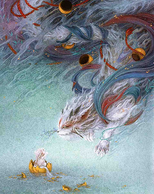 Mythical Creature Zou Wu