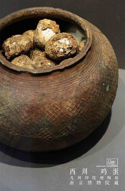 Unearthed Eggs and Pottery Jar of the Western Zhou Dynasty