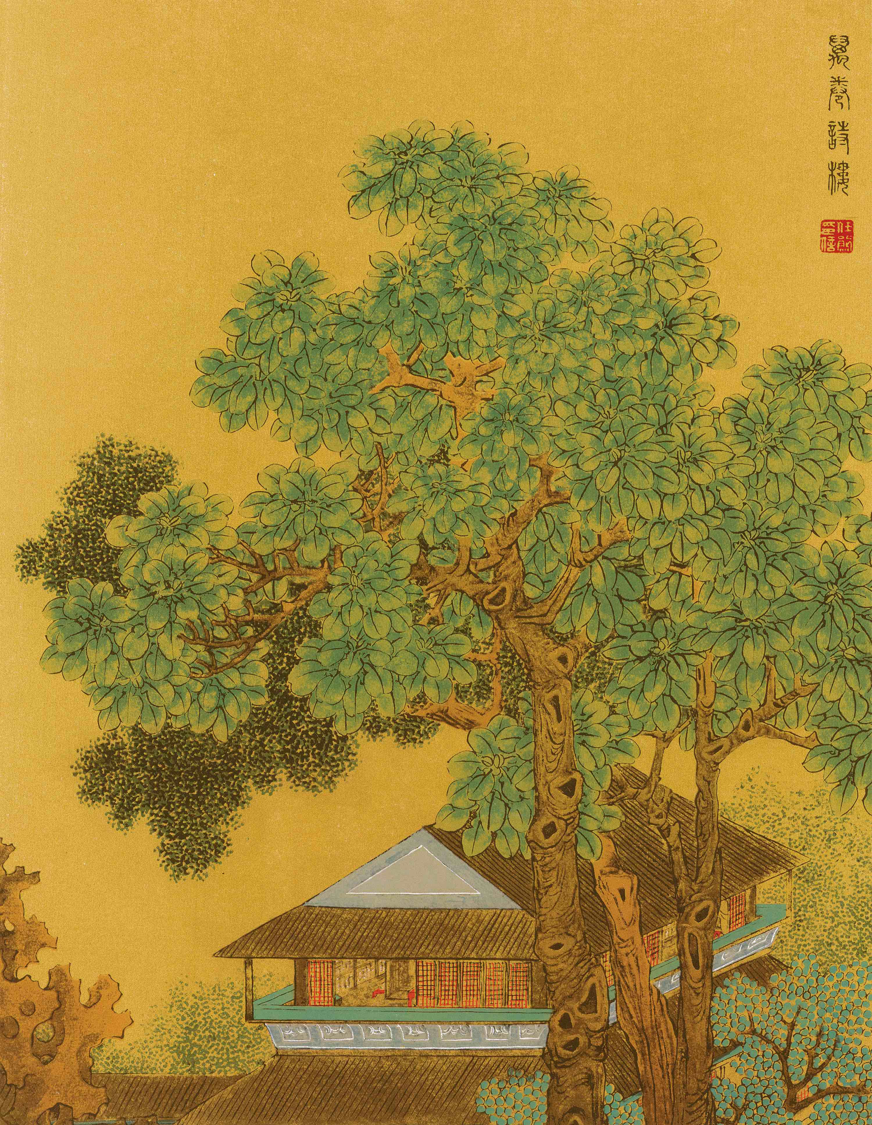 Building with Myriad of Books: Qing Dynasty Landscape Painting Printable