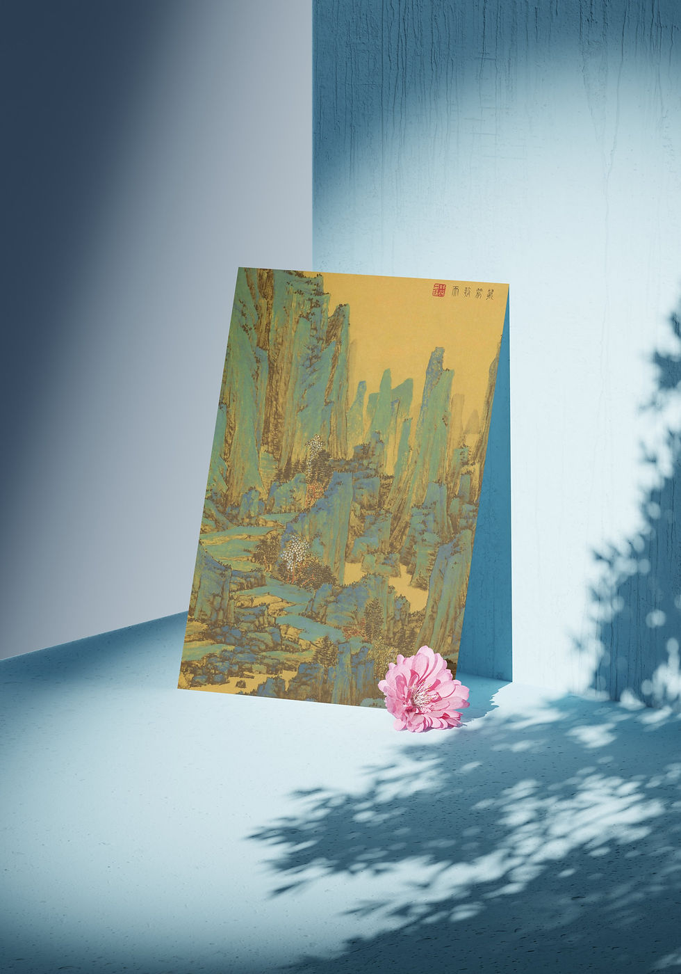 Thumbnail: Myriad Ridges Pointing Towards Sky: Qing Dynasty Landscape Painting Printable